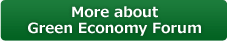 More about Green Economy Forum
